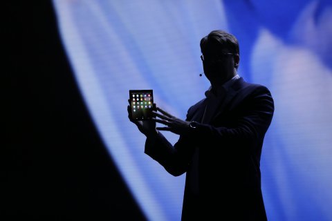 samsung Foldable Smartphone Unveiled
